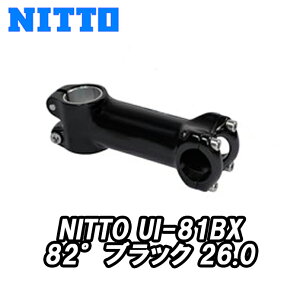 NITTO UI-81BX STEM ubN  [h[XpXe