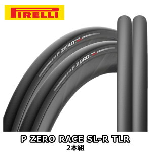 �y4/5�́u5�{�I�v�G���g���[�Ń|�C���gUP�z�y2�{�Z�b�g�z PIRELLI �s���� P ZERO RACE SL-R TLR �`���[�u���X���f�B SILVER �V���o�[ (700x28c 4801900) (700x30c 4802000) ���[�h�o�C�N �^�C��