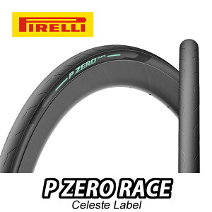 y10/25́u4{IvGg[Ń|CgUPz[2{Zbg] PIRELLI P ZERO RACE CELESTE LABEL Clincher Tire s s[[ [X `FXe x N`[ ^C 26/28c