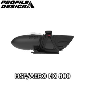 【4/25は「5倍！」Wエントリーで更にポイントUP】PROFILE DESIGN HSF/AERO HC 800 プロファイルデザイン HSF/エアロ HC800 ボトルシステム ACHSF800E1