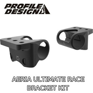 y11/20́u10{IvGg[Ń|CgUPzPROFILE DESIGN vt@CfUC AERIA ULTIMATE RACE BRACKET KIT ACARARBRKT AGA AeBCg [X uPbgLbg GAo[ANZT[1021