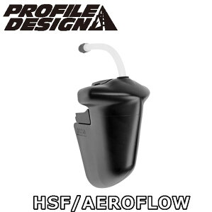 PROFILE DESIGN �v���t�@�C���f�U�C�� HSF/AEROFLOW 1050ml 900ml 700ml ACHSFAF1S ACHSFAF1M ACHSFAF1L �{�g��