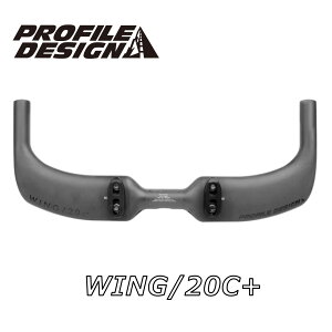 �y2/15�́u4�{�I�v�G���g���[�Ń|�C���gUP�zPROFILE DESIGN �v���t�@�C���f�U�C�� WING/20C�{ Carbon Base Bar �E�B���O/20C�{ �x�[�X�o�[�̂� [ 420mm RHW20CC423 , ASC Pro Extensions�p ]