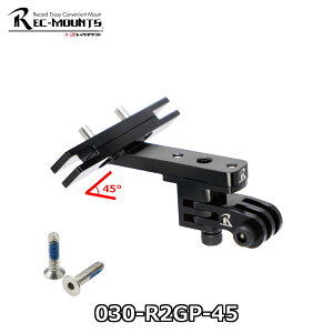 �y2/20�́u4�{�I�v�G���g���[�Ń|�C���gUP�zREC-MOUNTS 030-R2GP-45 ���b�N�}�E���g ��]�� �T�h�����[���}�E���g �^�C�v2 R2 [�T�h�����[����t�^�C�v]