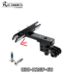 �y2/20�́u4�{�I�v�G���g���[�Ń|�C���gUP�zREC-MOUNTS 030-R2GP-60 ���b�N�}�E���g ��]�� �T�h�����[���}�E���g �^�C�v2 R2 [�T�h�����[����t�^�C�v]
