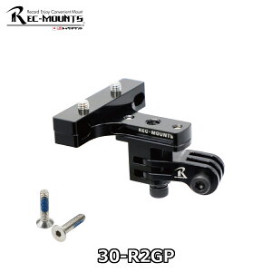 y11/15́u4{IvGg[Ń|CgUPzREC-MOUNTS 30-R2GP bN}Eg ] Th[}Eg ^Cv1 R2 [Th[t^Cv]