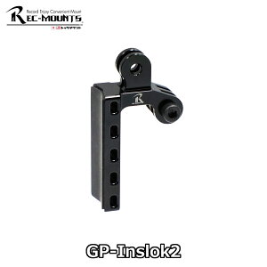 �y5/15�́u5�{�I�vW�G���g���[�Ń|�C���gUP�zREC-MOUNTS GP-Insulok2 ���b�N�}�E���g �S�[�v���J���� and ���o�C���o�b�e���[ 2������t�p �A�_�v�^�[(�^�C�v2 �c�����p)