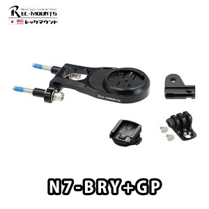 �y2/25�́u4�{�I�v�G���g���[�Ń|�C���gUP�zREC-MOUNTS�i���b�N�}�E���g�j�yN7-BRY+GP�z �u��񐢑�v�^�C�v7 (N7) �K�[�~��/�u���C�g�� Rider�p �R���{�}�E���g(�^�C�v2 GP-K400A+GP-CATHL1�t��)