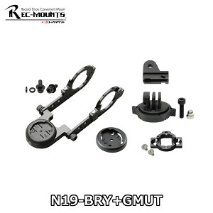 REC-MOUNTS N19-BRY+GMUT3 bN}Eg K[~ & uCg ^Cv19 3 3R{ }Eg (A_v^[ tNV}EgpGPA_v^[ LbgACpCgA_v^[t) GoPr