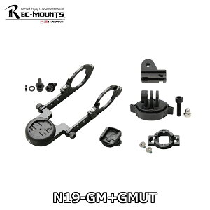 REC-MOUNTS N19-GM+GMUT3 bN}Eg K[~ & LbgAC ^Cv19 3 3R{ }Eg (A_v^[ tNV}EgpGPA_v^[ LbgACpCgA_v^[t) Go