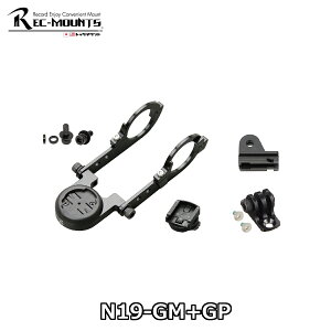 y11/1́u3{IvGg[Ń|CgUPzREC-MOUNTS N19-GM+GP bN}Eg K[~ & LbgAC ^Cv19 3 R{ }Eg (A_v^[ LbgACpCgA_v^[t)