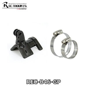 REC-MOUNTS REC-B46-GP Down tube�EFront fork Mount for GoPro HERO Series ���b�N�}�E���g �_�E���`���[�u�E�t�����g�t�H�[�N�}�E���g for �S�[�v�� HERO�V���[�Y