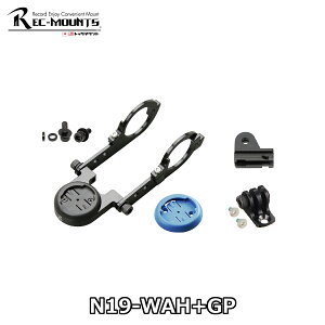 REC-MOUNTS N19-WAH+GP bN}Eg K[~ & t[ & pCIjA ^Cv19 3 R{ }Eg (A_v^[ LbgACpCgA_v^[t) GoPro Type19