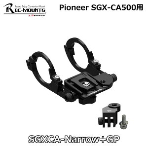 �y1/11�́u11�{�I�vW�G���g���[�ōX�Ƀ|�C���gUP�zREC MOUNTS SGXCA-Narrow+GP Type9 Pioneer Combo Mount ���b�N�}�E���g �p�C�I�j�A �R���{ �}�E���g ��񐢑� (�������i���[�^�C�v,�����A�_�v�^�[�t) �^�C