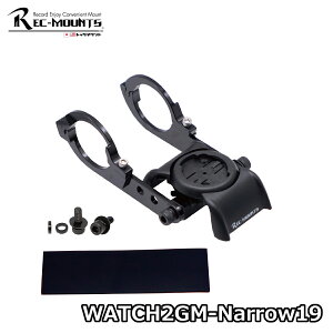 y9/30́u4{IvGg[Ń|CgUPzREC-MOUNTS WATCH2GM-Narrow19 Watch & Cycle Computer Mount bN}Eg EHb` & TCNRs[^[}Eg i[^Cv [Garmin(K[~)Ar