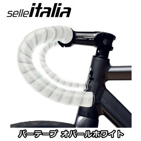【7/15は「4倍！」エントリーでポイントUP】selle ITALIA セライタリア SBAR TAPE OPAL WHITE 限定オパールホワイトカラー ロードバイク バーテープ