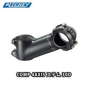 �y6/1�́u3�{�I�v�G���g���[�Ń|�C���gUP�zRITCHEY ���b�`�[ Comp 4-Axis 30D Stem �X�e��
