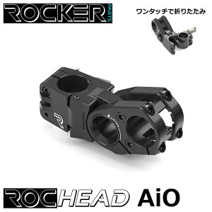 y11/10́u5{IvWGg[ōXɃ|CgUPzROCKER PARTS RocHead AiO STEM 90mm 31.8mm bJ[p[c bNwbhI[CXe (pxσ^Cv) Xe:90mm Nva:31.8mm