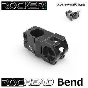 ROCKER PARTS RocHead Bend STEM 50mm 31.8mm bJ[p[c bNwbhxhXe Xe:50mm Nva:31.8mm