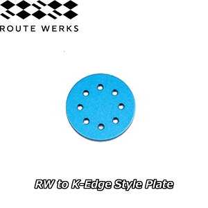 �y4/10�́u5�{�I�v�G���g���[�Ń|�C���gUP�zROUTE WERKS ���[�g���[�N�X/RW to K-Edge Style Plate K-edge �X�^�C���v���[�g RWKEPL0007
