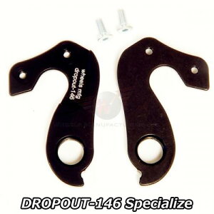 y11/15́u4{IvGg[Ń|CgUPzWheels Manufacturing Dropout-146 Specialized zC[}jt@N`O fB[[nK[ v[XGh AJGh XyVCYh