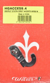 【2/10は「13倍！」Wエントリーで更にポイントUP】「メーカー純正品」WILIER TRIESTINA ウィリエール トリエスティーナ RE-008 ディレーラーハンガー リプレースエンド リアメカエンド リプレイサブルエンド