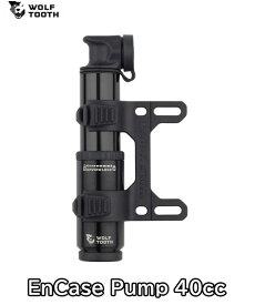 【1/15は「14倍！」トリプルエントリーで更にポイントUP】WOLF TOOTH EnCase Pump 40cc ウルフトゥース エンケースポンプ 40cc