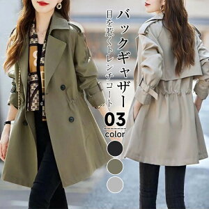 X[p[SALE59%OFF g`R[g fB[X H ~R[g XvOR[g V[gR[g HD ~h g``R[g AE^[ xgt  傫TCY  