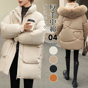 yԌF3000~OFFN[|p4,980~z_ER[g fB[X ~ ȃR[g _EWPbg V[gR[g t[ht t@[t t[hO\ AE^[ OJ ~h