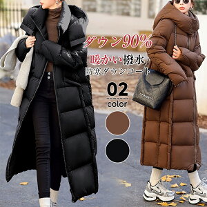 yԌF10%OFFN[|zzIz_E90 _ER[g fB[X O ~ t[ht O_ER[g WPbg AE^[ Wp[ OJ hXg  g h 