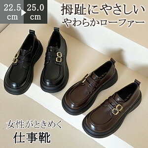 ���[�t�@�[ ���f�B�[�X �p���v�X �C �I�V�������� ���L ���Ȃ� �ʋ� �����₷�� �ɂ��Ȃ� ����� ���[�q�[�� �����₷�� �p���v�X �؂��񂱃t���b�g�V���[�Y �r�b�g���[�t�@�[�r�W�l �X�H