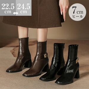 ブーツ レディース 歩きやすい 痛くない ブーツ ショートブーツ ローヒール 7cmヒール メタルバックルブーツ ファスナー 柔らかい 合皮 細見え 美脚 上品 大きいサイズ 小さいサイズ 送料無