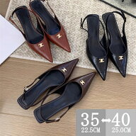 ＼期間限定★300円OFFクーポン配布中／ミュールストラップミュールパンプス幅広レディース歩きやすいロー…