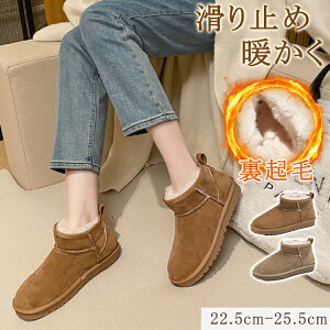 [gu[c V[gu[cXm[u[cXm[V[Yhu[c fB[X {AV[Yt@[u[c [q[ ؂ NVbN ~ ~C h ɂȂNу{AC