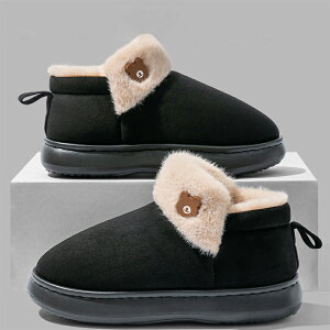 yԌF50%OFFN[|pŁz[gu[c fB[X C V[gu[c Ȃ ₷  ~ N u[c XG[h  l h g h 