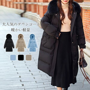 yԌ:1000~OFFN[|pŁz_ER[g fB[X O y _EWPbg OR[g t[ht t@[t t@[ O\ AE^[ Wp[ OJ hX