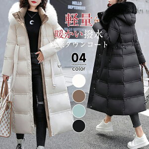 yԌ:777~OFFN[|pŁz_ER[g fB[X y O ~ ȃR[g _EWPbg zF OR[g t@[tt@[O\ xgt AE^[ Wp