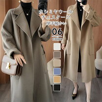 楽天市場】カシミア ロングコート ブラウンの通販