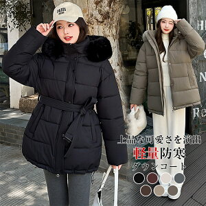 ňlIyԌFN[|p5,999~z_ER[g fB[X ~h y ꂢ ~ _EWPbg V[gR[g ȃR[g t@[tt@[O\ AE^