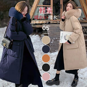 yԌ:1000~OFFN[|pŁz_ER[g fB[X O y _EWPbg OR[g t[ht t@[t t@[O\ AE^[ OJ hXg  g