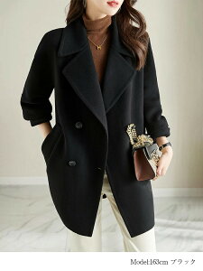 X[p[SALE55%OFFyԌFN[|p7,665~z`FX^[R[g fB[X H ~ V[gR[g `FX^[R[g _u e[[hWPbg |Pbgt AE^[ HD ~