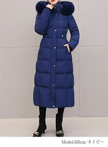 yԌF2000~OFFN[|pŁz_E95 _ER[g fB[X O ~ _EWPbg OR[g t@[t t@[O\ AE^[ Wp[OJhXgg