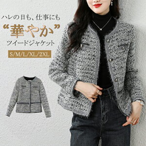 WPbg fB[X Zj[X[c m[J[WPbg AE^[ cC[hWPbg X[c tH[} p[eB[ w Ǝ  {Q ܎O  JWA 