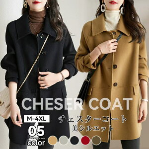 _ X[p[SALE59%OFF^`FX^[R[g R[g fB[X H ~ O`FX^[R[g V[gR[gOR[g o[R[gAE^[ WPbg HD O  h g