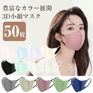 }XN sDz  3D}XN ̃}XN sDz}XN oCJ[}XN F}XN }XN sDz}XN 򖗑΍ ԕ΍ PM2.5΍ ECX򖗑΍ nEX_Xg΍IV 