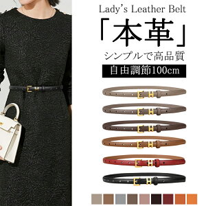 yԌ:10%OFFN[|pŁzxg fB[X {v xg S[h ׃xg  100cm s[Xp R[gp ߉\ {v xg tH[} rWlX d ʋ ʊw 