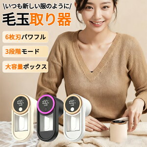 y40%~OFFN[|p2,388~zыʎ d ыʎ R[hX R[h m [d R[h  6n ܂Ƃ ыʎ@ 3iK ыʃN[i[ ыʃJbg dыʎ 