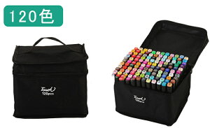 �}�[�J�[�y���Z�b�g �}�[�J�[�y�� �C���X�g�}�[�J�[ 80�F �A���R�[���}�[�J�[���ח��[ �J���[�y���Z�b�g �}�[�J�[�y�������� ���G�`���Z�b�g ��� �L�������O�P�[�X�t�� ���ʃy�� 2��ނ�