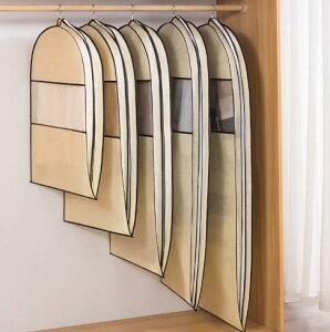 �u5���Z�b�g�v�m���J�o�[ �ߗރJ�o�[ �t�@�X�i�[ ������ �J��Ԃ��g�p �X�[�c�J�o�[ �N���[�[�b�g �n���K�[���b�N �ߗޕۊ� ���� �ߗޑΉ� �݂艺�����[ �^����h�~�J�o�[ �ߗގ��[�J�o�[ 