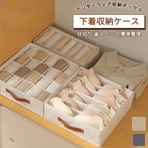 yȃXy[Xz􂦂A_[EFA[{bNX uW[[{bNX [P[X V o[ ڃ{bNX [P[X WF[ [d؂ ߗ C lbN^